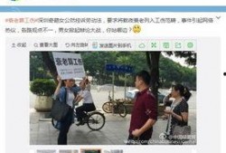 深圳女子最新爆料,揭秘背后惊人真相