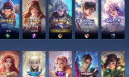 瑶新皮肤最新爆料微信靠谱吗,微信信息靠谱度揭秘